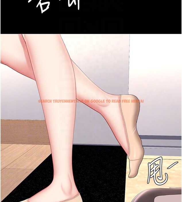 查看漫画復仇母女丼 - 第85話-你和我媽是什麼關係?! - sayhentaiz.net中的2853699图片