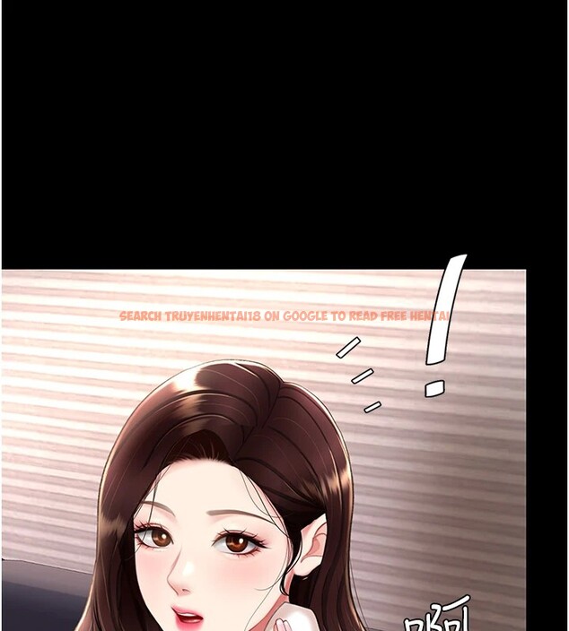 查看漫画復仇母女丼 - 第85話-你和我媽是什麼關係?! - sayhentaiz.net中的2853701图片