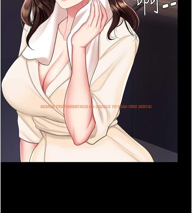 查看漫画復仇母女丼 - 第85話-你和我媽是什麼關係?! - sayhentaiz.net中的2853702图片