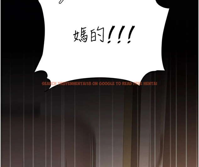 查看漫画復仇母女丼 - 第85話-你和我媽是什麼關係?! - sayhentaiz.net中的2853712图片