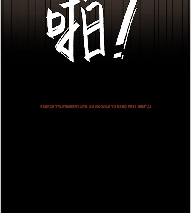 查看漫画復仇母女丼 - 第85話-你和我媽是什麼關係?! - sayhentaiz.net中的2853715图片