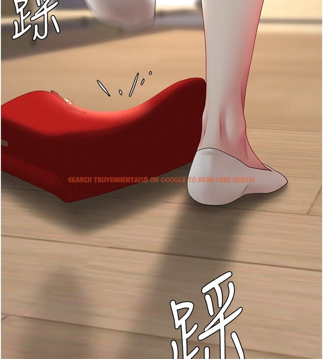 查看漫画復仇母女丼 - 第85話-你和我媽是什麼關係?! - sayhentaiz.net中的2853723图片