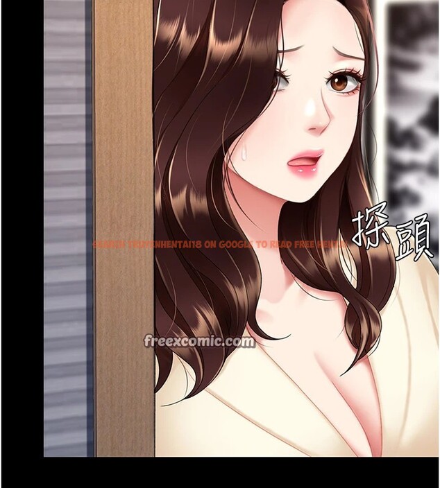 查看漫画復仇母女丼 - 第85話-你和我媽是什麼關係?! - sayhentaiz.net中的2853726图片