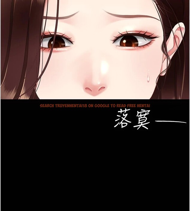 查看漫画復仇母女丼 - 第85話-你和我媽是什麼關係?! - sayhentaiz.net中的2853744图片