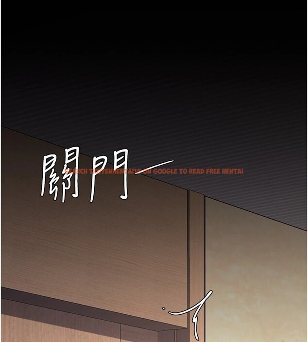 查看漫画復仇母女丼 - 第85話-你和我媽是什麼關係?! - sayhentaiz.net中的2853745图片
