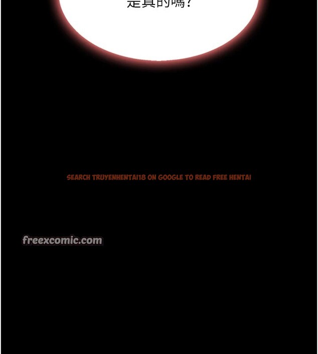 查看漫画復仇母女丼 - 第85話-你和我媽是什麼關係?! - sayhentaiz.net中的2853756图片