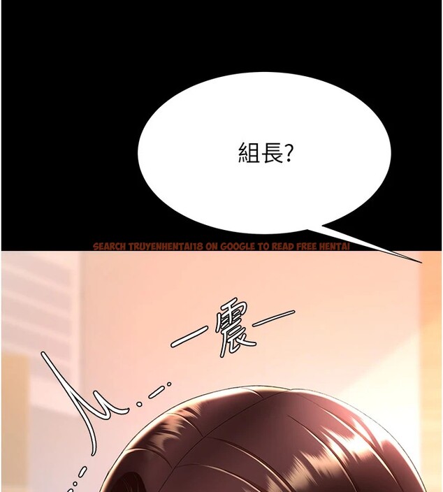 查看漫画復仇母女丼 - 第85話-你和我媽是什麼關係?! - sayhentaiz.net中的2853757图片