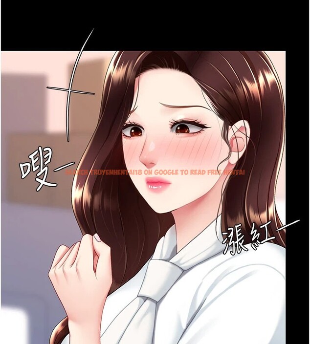 查看漫画復仇母女丼 - 第85話-你和我媽是什麼關係?! - sayhentaiz.net中的2853783图片