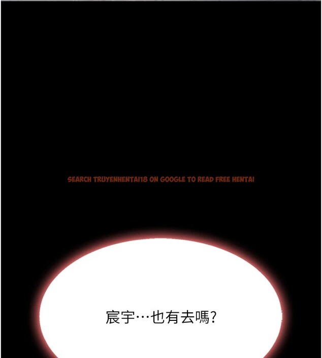 查看漫画復仇母女丼 - 第85話-你和我媽是什麼關係?! - sayhentaiz.net中的2853791图片