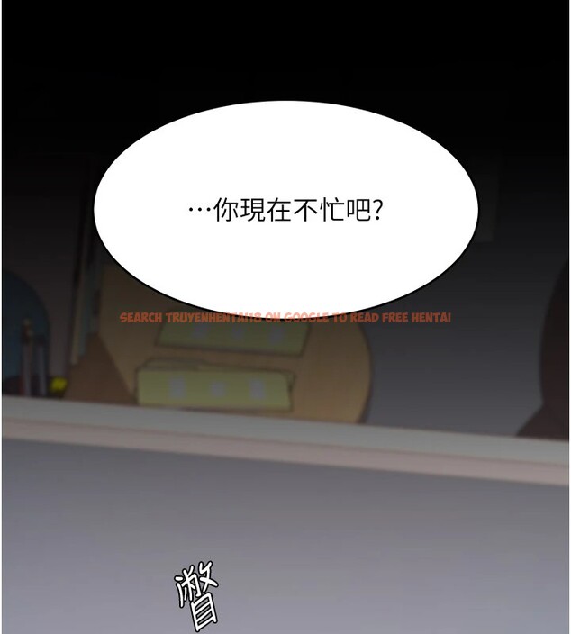 查看漫画復仇母女丼 - 第85話-你和我媽是什麼關係?! - sayhentaiz.net中的2853800图片