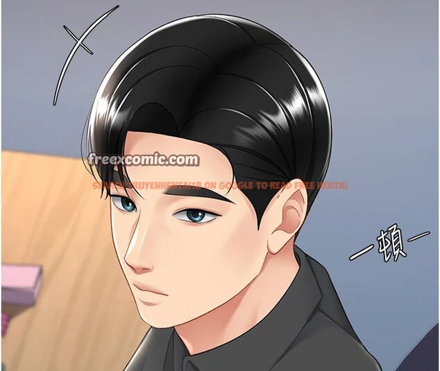 查看漫画復仇母女丼 - 第85話-你和我媽是什麼關係?! - sayhentaiz.net中的2853801图片