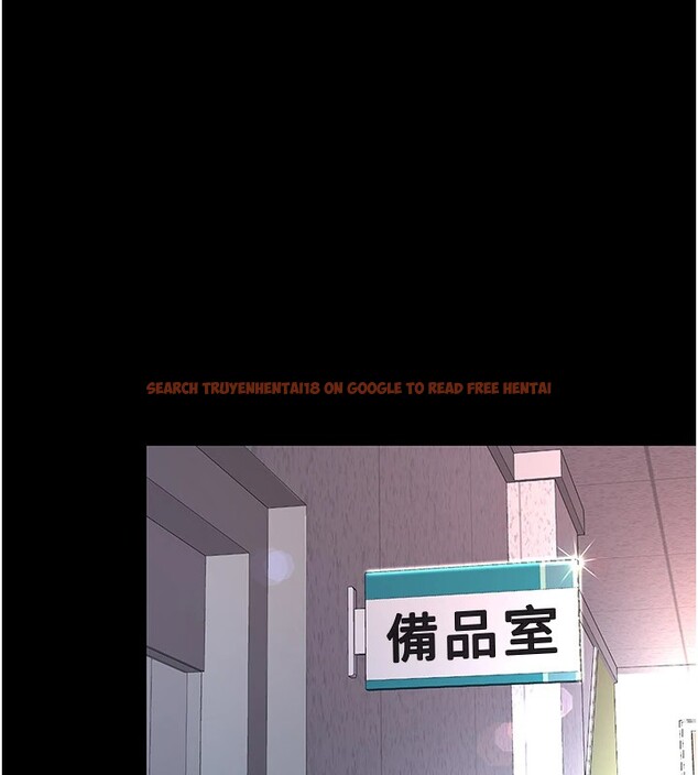 查看漫画復仇母女丼 - 第85話-你和我媽是什麼關係?! - sayhentaiz.net中的2853807图片