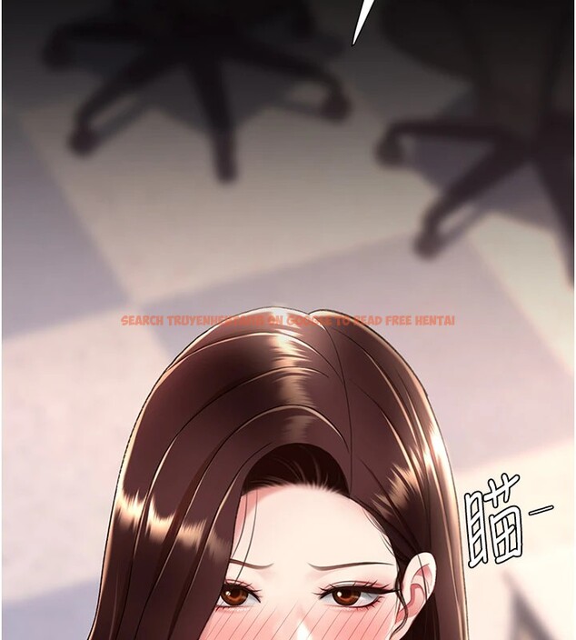 查看漫画復仇母女丼 - 第85話-你和我媽是什麼關係?! - sayhentaiz.net中的2853814图片