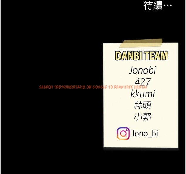 查看漫画復仇母女丼 - 第85話-你和我媽是什麼關係?! - sayhentaiz.net中的2853817图片