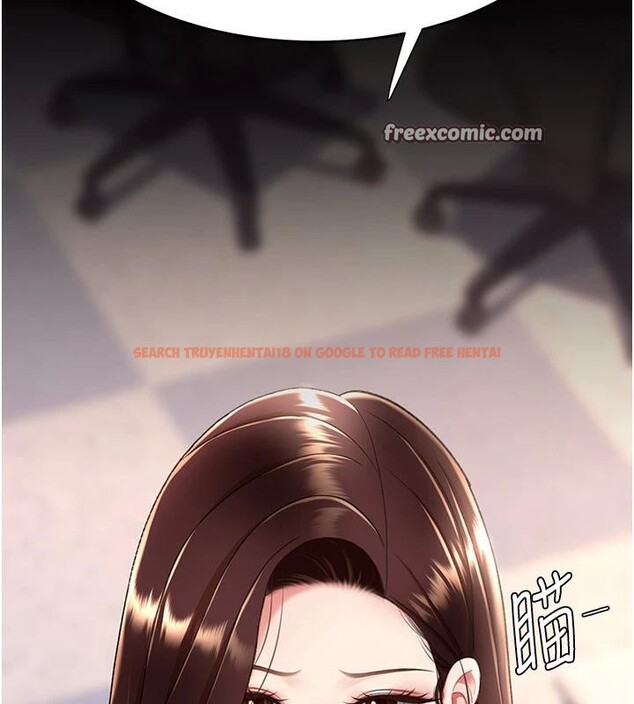 查看漫画復仇母女丼 - 第86話-變態組長下空開會 - sayhentaiz.net中的2876514图片