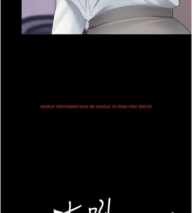 查看漫画復仇母女丼 - 第86話-變態組長下空開會 - sayhentaiz.net中的2876527图片
