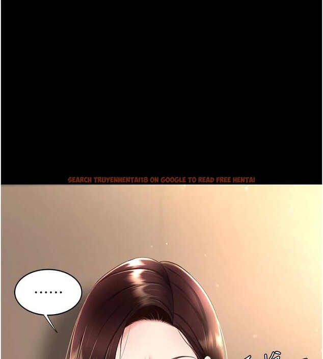 查看漫画復仇母女丼 - 第86話-變態組長下空開會 - sayhentaiz.net中的2876531图片