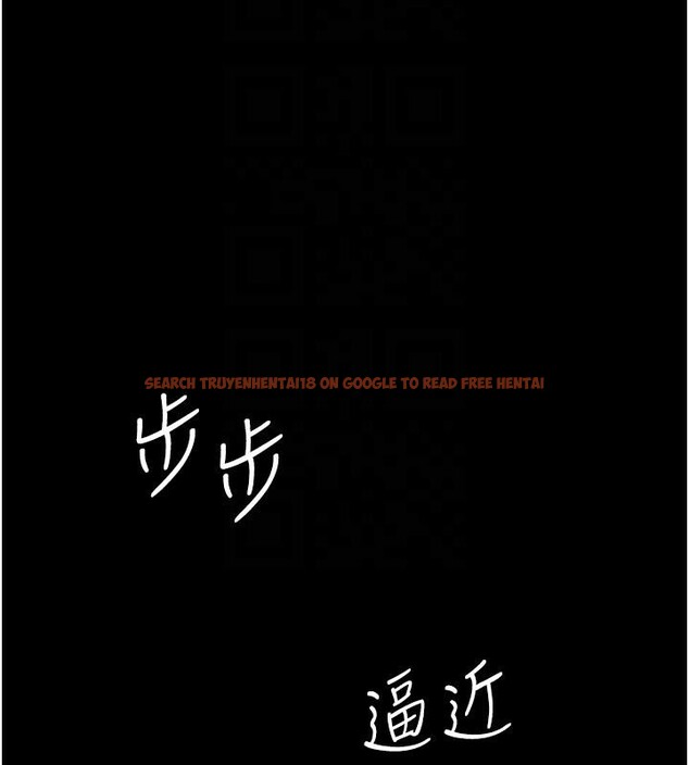查看漫画復仇母女丼 - 第86話-變態組長下空開會 - sayhentaiz.net中的2876537图片