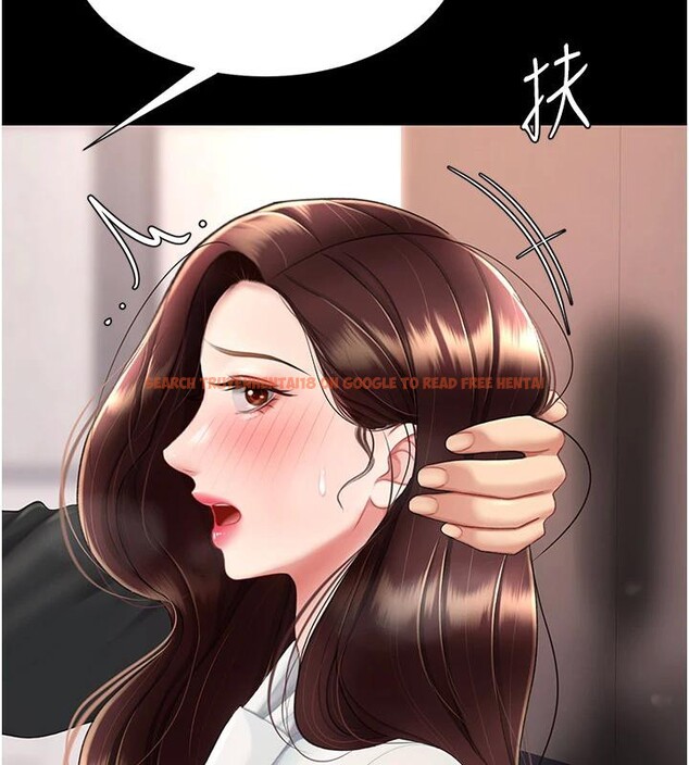 查看漫画復仇母女丼 - 第86話-變態組長下空開會 - sayhentaiz.net中的2876541图片