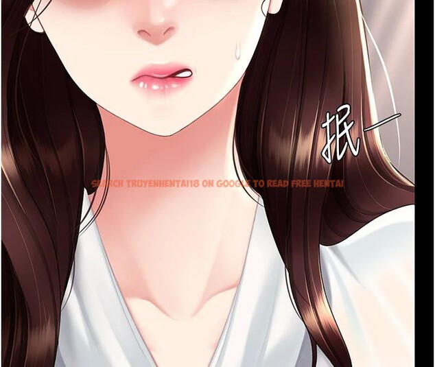查看漫画復仇母女丼 - 第86話-變態組長下空開會 - sayhentaiz.net中的2876547图片