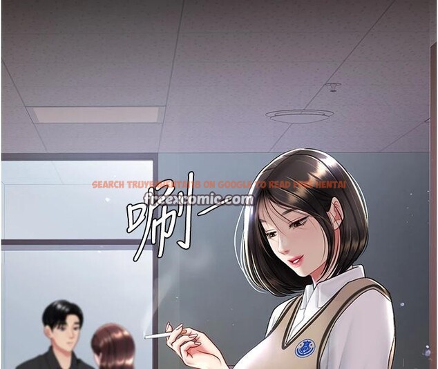 查看漫画復仇母女丼 - 第86話-變態組長下空開會 - sayhentaiz.net中的2876559图片