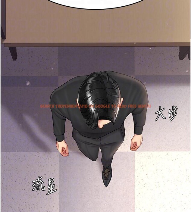查看漫画復仇母女丼 - 第86話-變態組長下空開會 - sayhentaiz.net中的2876564图片