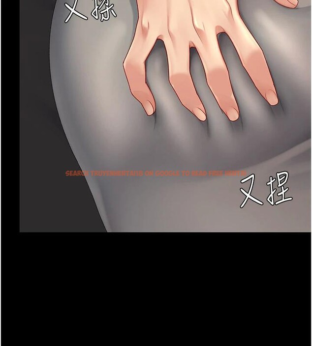 查看漫画復仇母女丼 - 第86話-變態組長下空開會 - sayhentaiz.net中的2876571图片