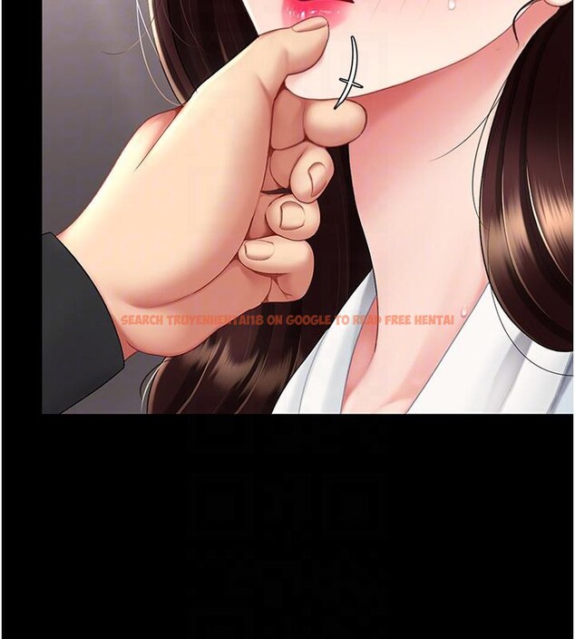 查看漫画復仇母女丼 - 第86話-變態組長下空開會 - sayhentaiz.net中的2876580图片