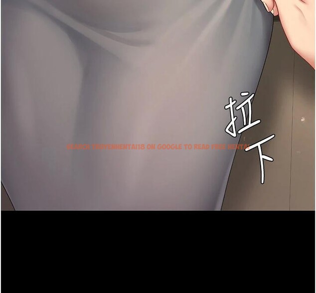 查看漫画復仇母女丼 - 第86話-變態組長下空開會 - sayhentaiz.net中的2876583图片