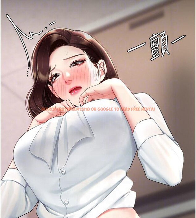 查看漫画復仇母女丼 - 第86話-變態組長下空開會 - sayhentaiz.net中的2876585图片