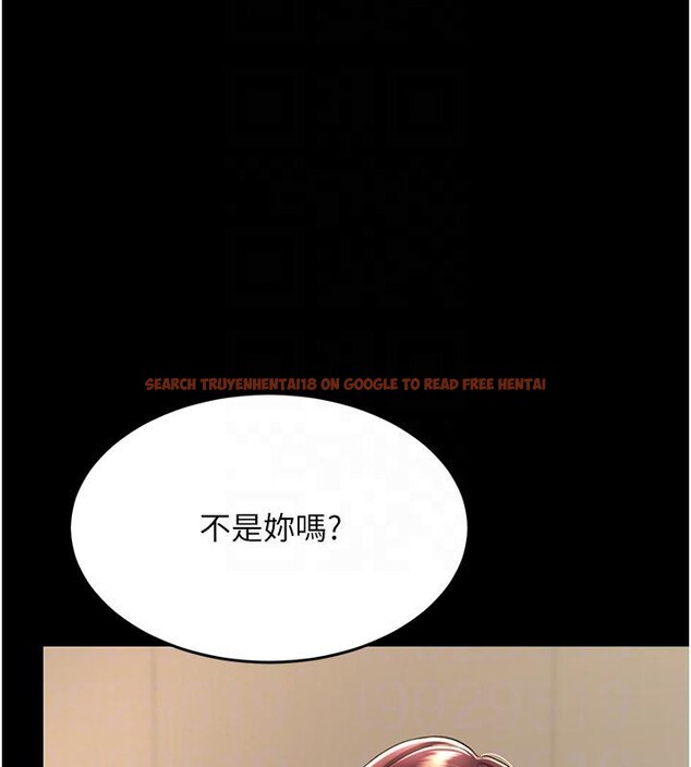 查看漫画復仇母女丼 - 第86話-變態組長下空開會 - sayhentaiz.net中的2876594图片