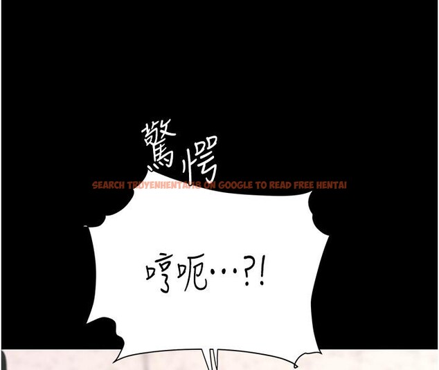 查看漫画復仇母女丼 - 第86話-變態組長下空開會 - sayhentaiz.net中的2876603图片