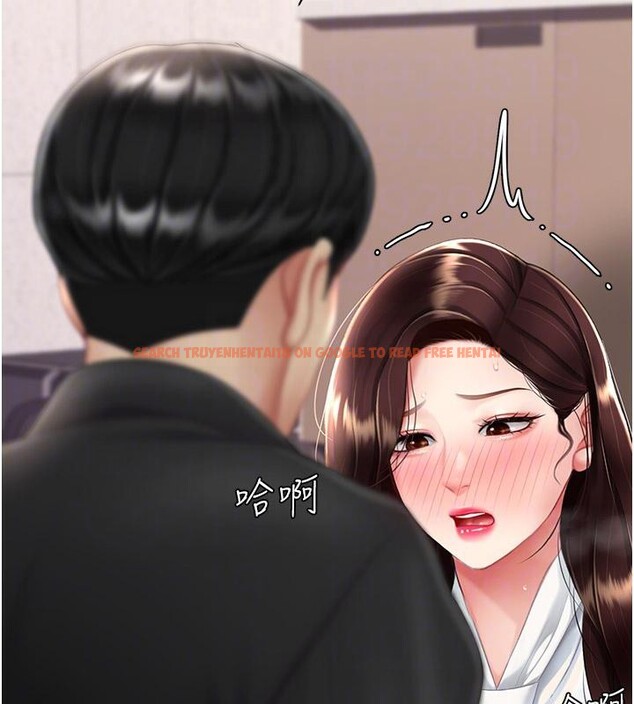 查看漫画復仇母女丼 - 第86話-變態組長下空開會 - sayhentaiz.net中的2876617图片