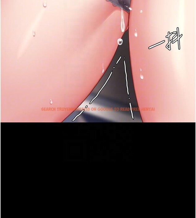 查看漫画復仇母女丼 - 第86話-變態組長下空開會 - sayhentaiz.net中的2876625图片