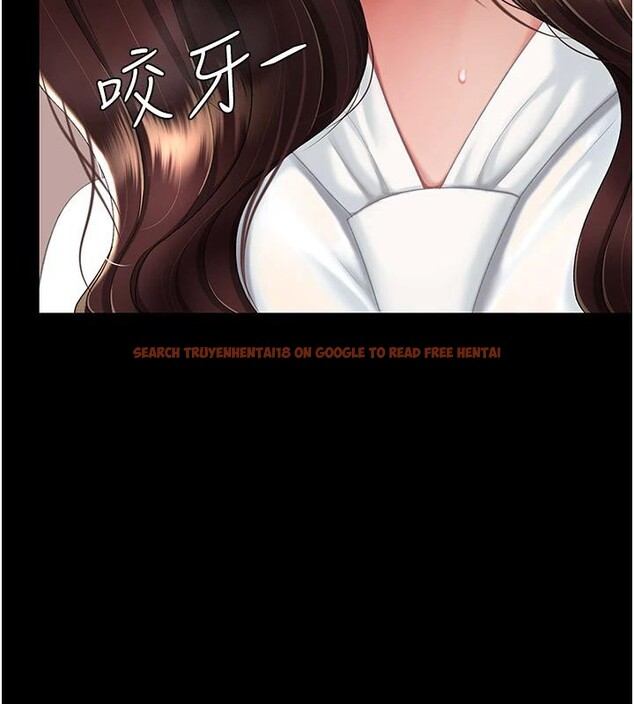 查看漫画復仇母女丼 - 第86話-變態組長下空開會 - sayhentaiz.net中的2876628图片