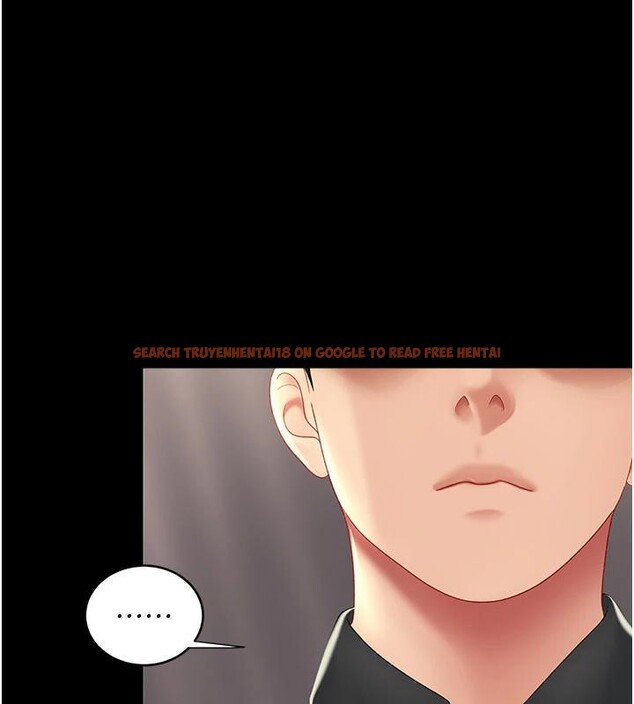 查看漫画復仇母女丼 - 第86話-變態組長下空開會 - sayhentaiz.net中的2876644图片