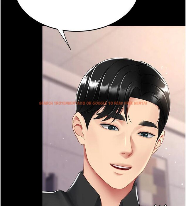 查看漫画復仇母女丼 - 第86話-變態組長下空開會 - sayhentaiz.net中的2876656图片