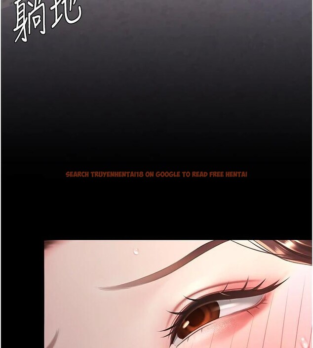 查看漫画復仇母女丼 - 第86話-變態組長下空開會 - sayhentaiz.net中的2876662图片