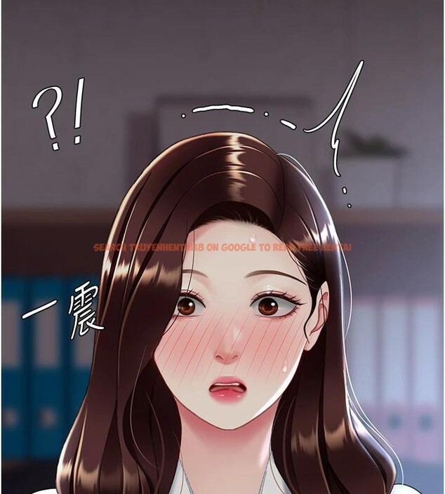 查看漫画復仇母女丼 - 第86話-變態組長下空開會 - sayhentaiz.net中的2876666图片
