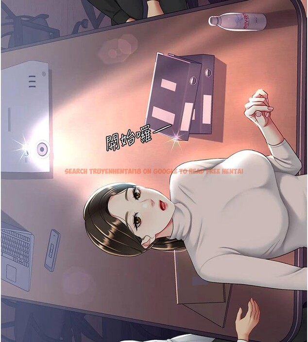 查看漫画復仇母女丼 - 第86話-變態組長下空開會 - sayhentaiz.net中的2876676图片