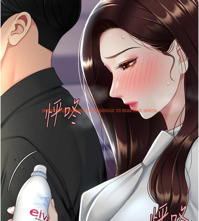 查看漫画復仇母女丼 - 第86話-變態組長下空開會 - sayhentaiz.net中的2876683图片