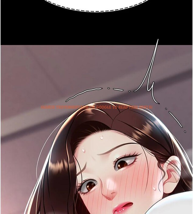 查看漫画復仇母女丼 - 第86話-變態組長下空開會 - sayhentaiz.net中的2876705图片