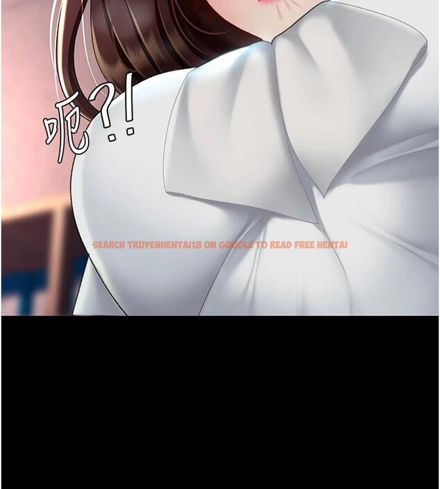 查看漫画復仇母女丼 - 第86話-變態組長下空開會 - sayhentaiz.net中的2876706图片