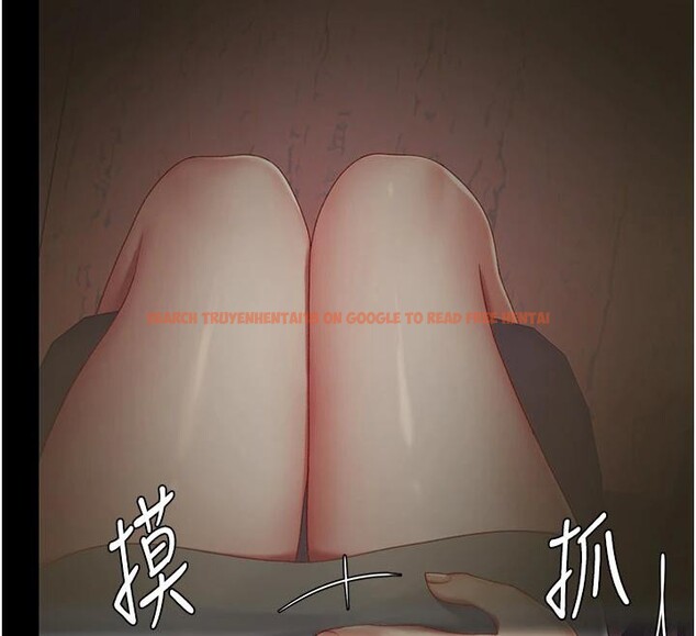 查看漫画復仇母女丼 - 第86話-變態組長下空開會 - sayhentaiz.net中的2876708图片