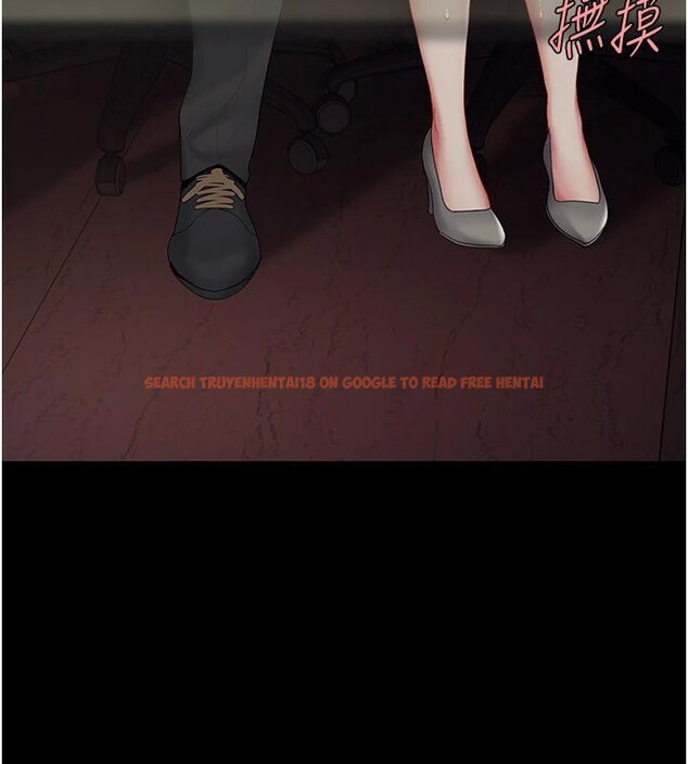 查看漫画復仇母女丼 - 第86話-變態組長下空開會 - sayhentaiz.net中的2876718图片