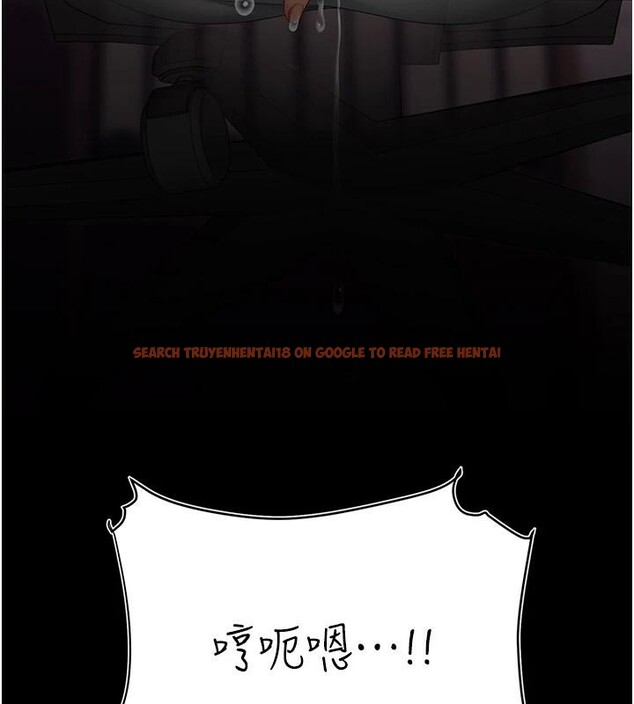 查看漫画復仇母女丼 - 第86話-變態組長下空開會 - sayhentaiz.net中的2876729图片