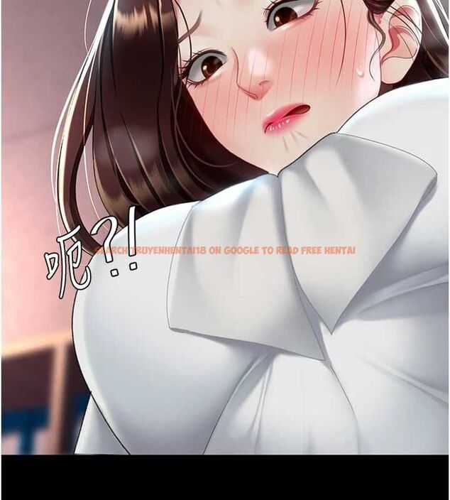查看漫画復仇母女丼 - 第87話-會議中失禁 - sayhentaiz.net中的2902295图片