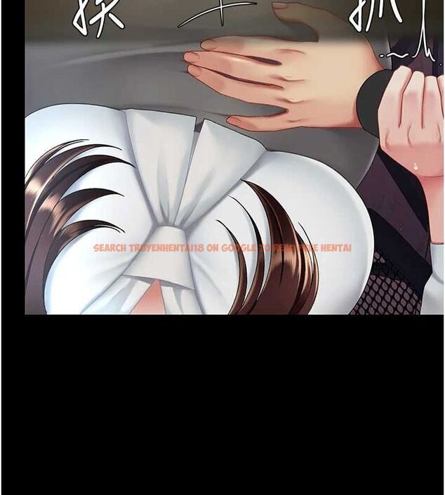 查看漫画復仇母女丼 - 第87話-會議中失禁 - sayhentaiz.net中的2902298图片