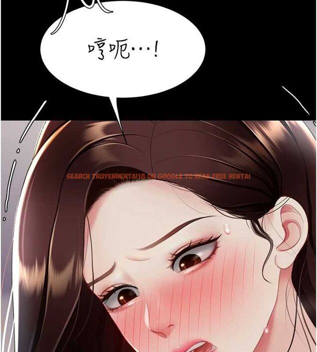 查看漫画復仇母女丼 - 第87話-會議中失禁 - sayhentaiz.net中的2902302图片