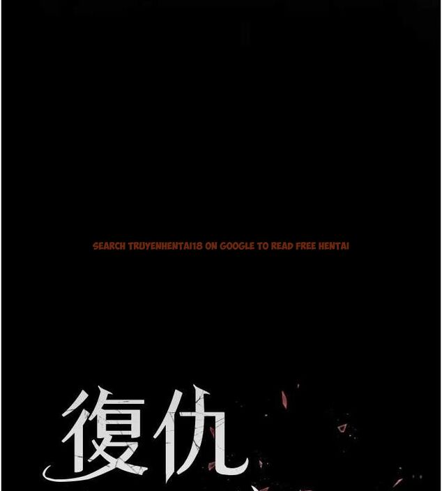 查看漫画復仇母女丼 - 第87話-會議中失禁 - sayhentaiz.net中的2902317图片